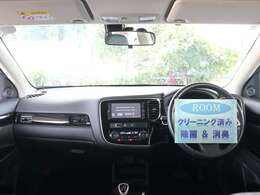 ▲使用できる装備品に関しては装備品欄をご確認ください♪装備品欄にないものは未チェック又は使用できないものとなります