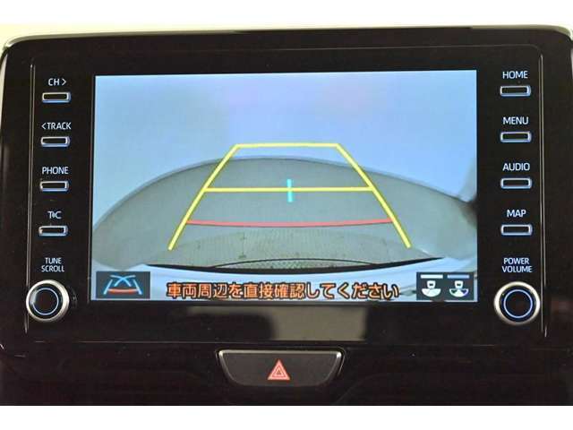 バックガイドモニター（バックモニター）付き。車両後方の映像をナビ画面に表示し、駐車などの後退操作をサポートします。