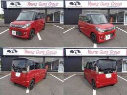 営業時間AM9；00～PM7；00まで、お客様のご都合に合わせて時間外でも対応出来るときもありますのでご連絡ください。