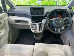 「この車の写真をもっと見たい」「状態が気になる」「この装備はついている？」どんな小さな疑問でもお気軽にお問い合わせください！