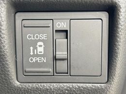 【パワースライドドア】スマートキーや運転席のスイッチでスライドドアの開閉が可能♪電動だから力を入れてドアを開ける必要が無く、小さいお子様でも、重い荷物を持っている時もラクに開け閉めできます♪