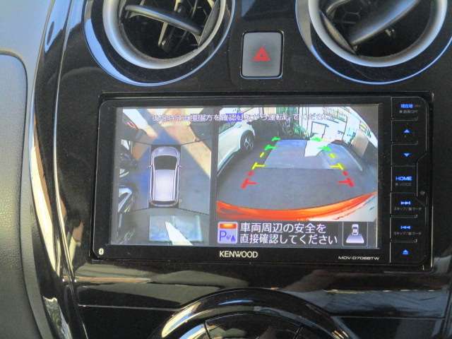 アラウンドビューモニターは上から目線で全方向確認します。