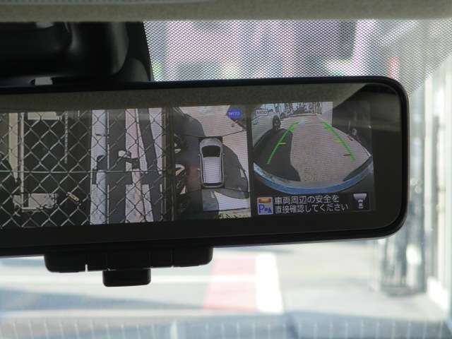 アラウンドビューで全方向確認します。