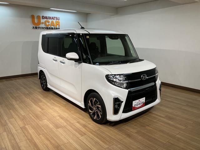 大阪ダイハツU-CAR寝屋川までお気軽にお問い合わせください♪　TEL　072-812-1045　些細なことでも是非お問い合わせください♪