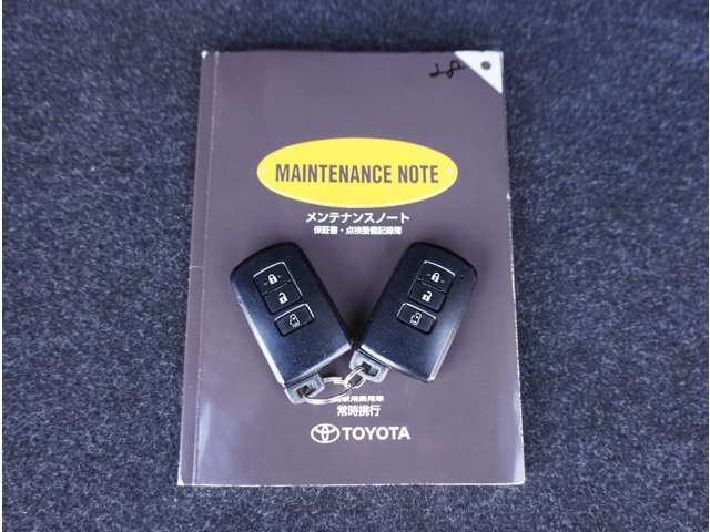 スマートキーや、メンテナンスノートも付いてます！