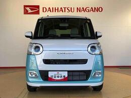 長野ダイハツ販売は車両に詳しくない方でも気軽に立ち寄れるお店作りを目指しています。高年式・低走行のお車がいっぱいです！是非一度遊びに来てください♪