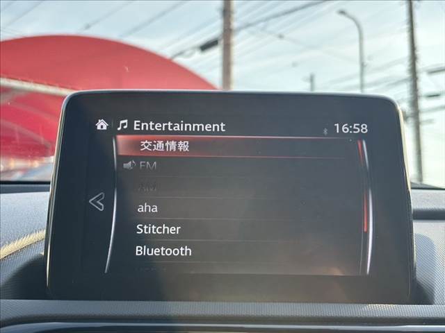 ☆メニュー画面