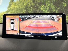 【360°ビューモニター】専用のカメラにより、上から見下ろしたような視点で360度クルマの周囲を確認することができます☆死角部分も確認しやすく、狭い場所での切り返しや駐車もスムーズに行えます。