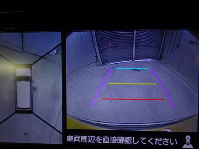 シフトレバーをバックに入れるだけで後方視界の確認ができます　雨天　夜間もはっきり確認でき車庫入れも安心です