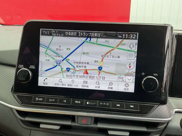 【ナビ】「遠出をする自信がない、無事に帰ってこられるか不安。」今まで、こんな不安がある為に出かけるのを控えてませんでしたか？そんな方こそ、ナビを活用して遠出をしましょう★