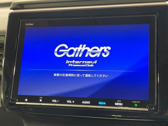 【純正ナビ】人気の純正ナビを装備しております。ナビの使いやすさはもちろん、オーディオ機能も充実！キャンプや旅行はもちろん、通勤や買い物など普段のドライブも楽しくなるはず♪