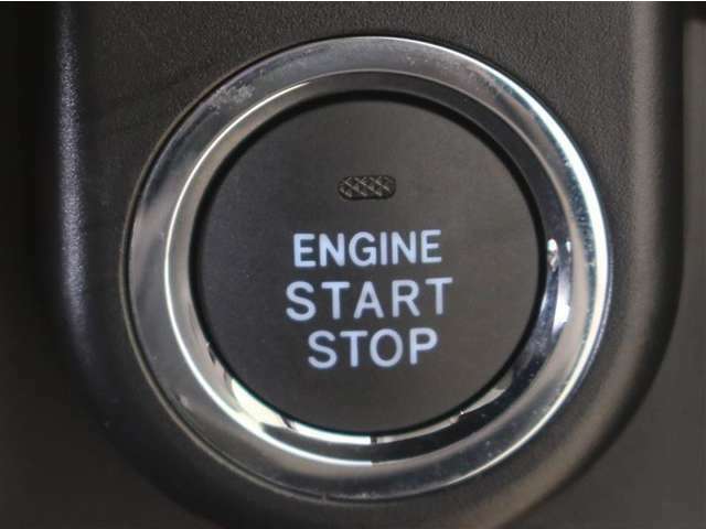 プッシュスタートでエンジンの始動が可能です。
