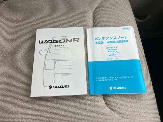 取説＆新車からの保証完備してます！