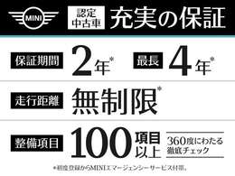 弊社下取り車両で整備履歴あります。NEXT保証も最低2年付で2年延長の最長4年付けれます。NEXT保証は全国の正規ディーラーで使用できます。お問い合わせは0566-24-3298　刈谷店まで！