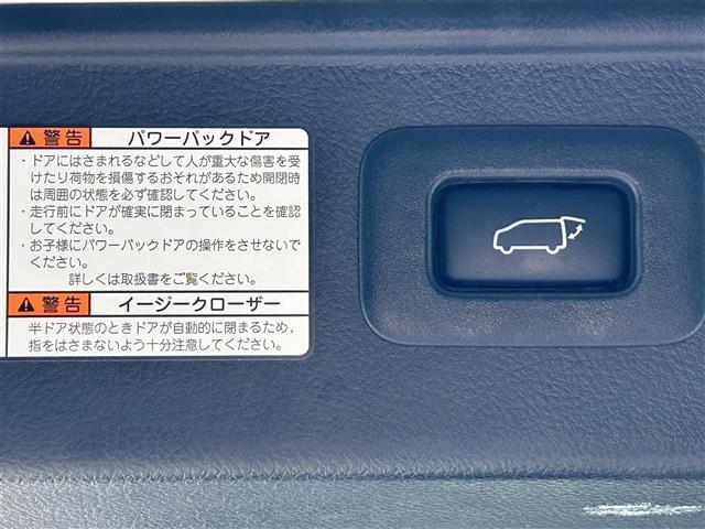 気になる車はすぐにお問い合わせください！画面右側の0066から始まる無料ダイヤルからお問い合わせ下さい！専門スタッフがお車のご質問にお答えいたします！