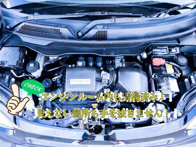 今お乗りのお車へのお取付けやご購入車両への部品のお取付もお気軽にお申し付けください。リーズナブルなお値段にてご提案させて頂きます。