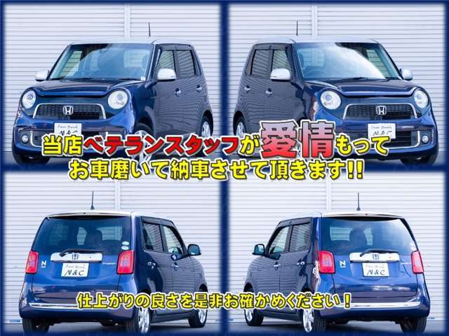 当車両は展示中です！お気軽にご来店ください！