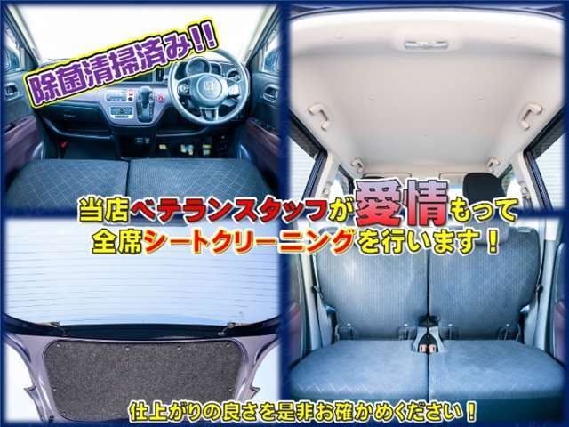 お車の車検整備もお受付致しております。他店で高額な継続車検見積をされた方、一度当社の見積りと比較して下さい。同じ作業内容でも違いが有りますよ。