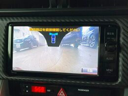 【フロントカメラ】ドライバーから見にくい死角部分を映像で確認できる前方カメラを装着。見通しがきかない場所や住宅密集地などを運転することが多い人におすすめの安心装備です。