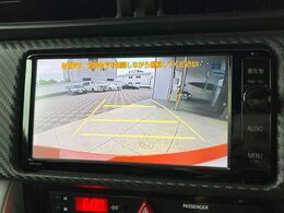 【バックカメラ】駐車時に後方がリアルタイム映像で確認できます。大型商業施設や立体駐車場での駐車時や、夜間のバック時に大活躍！運転スキルに関わらず、今や必須となった装備のひとつです！