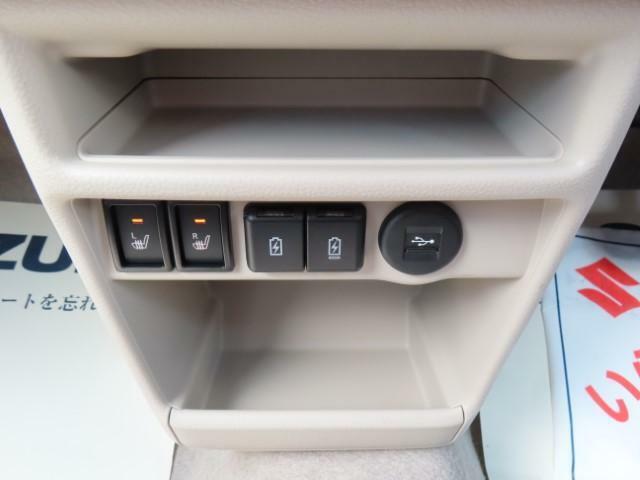 スイッチを入れると即暖性に優れたシートヒーター機能付き！寒冷時に限らず腰の痛みにも優しくよりそってくれます＾＾