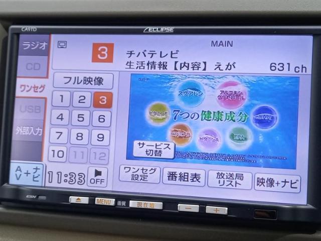 分割でのお支払いをご検討のお客様！まずはお見積りだけでも是非お問い合わせください！お客様に最適なお支払いプランをご提案いたします！