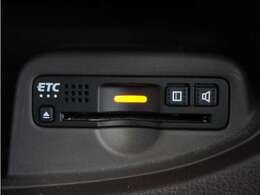 今や必需品の◆ETC車載器　装備車◆　有料道路を利用する際にスムースに通過でき、わずらわしい料金支払いから開放されます！