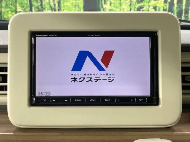 【ナビゲーション】目的地までしっかり案内してくれる使いやすいナビ。Bluetooth接続すればお持ちのスマホやMP3プレイヤーの音楽を再生可能！毎日の運転がさらに楽しくなります！！