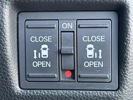 ご自宅からでも購入可能です！通話料無料電話はこちら！0078-6002-858989 詳細はお気軽にお問い合わせください！※車両運搬費がかかります