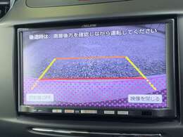 追加でご覧になりたい部位が御座いましたらお気軽にご用命ください！お問合せ時にご指定頂きました箇所の写真をお送りさせて頂きます！