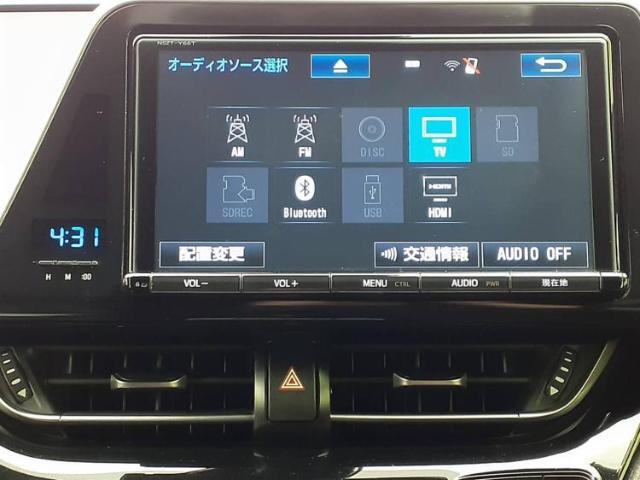 今の愛車いくらで売れるの？他社で査定して思ったより安くてショック・・・そんなお客様！是非一度WECARSの下取価格をご覧ください！お客様ができるだけお得にお乗り換えできるよう精一杯頑張ります！