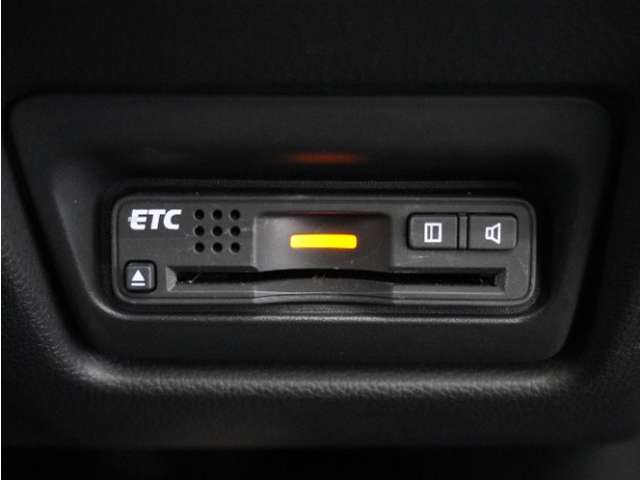 今や必需品の◆ETC車載器　装備車◆　有料道路を利用する際にスムースに通過でき、わずらわしい料金支払いから開放されます！