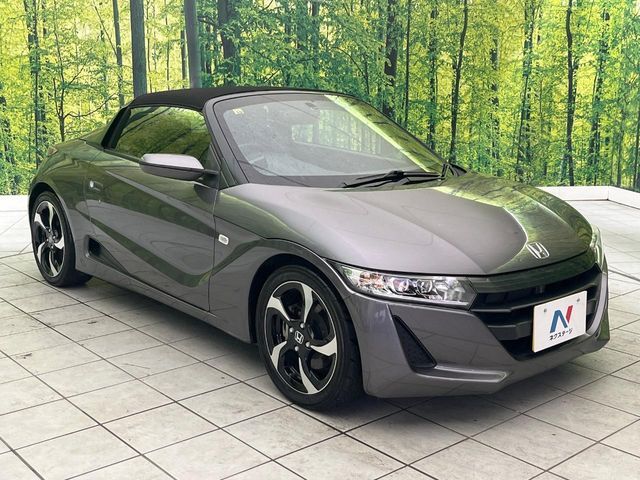 大好評のボディコーティング「弾スプラッシュコート」もご納車までに施工可能。通常のガラスコートと異なる、耐久年数6年の無機質ガラスコーティングが、ボディをキレイな状態に保ってくれます。