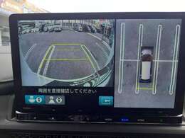 マルチビューカメラシステム装備！！車両の全周囲をカメラにてモニターできます！車の死角をなくし、周囲の安全確認も安心です。