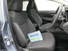 最新鋭のサービス工場併設のため、点検・車検・メンテナンスはもちろん、保証修正などアフターサービスもお任せ下さい。近隣のお客様は、サービス工場のご利用のみでも大歓迎！