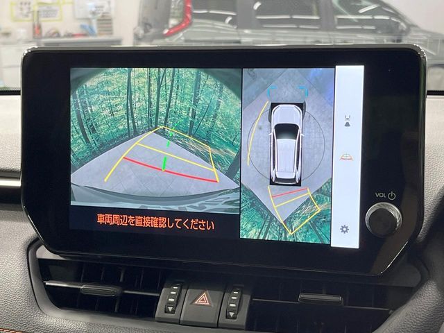 【パノラミックビューモニター】専用のカメラにより、上から見下ろしたような視点で360度クルマの周囲を確認することができます☆死角部分も確認しやすく、狭い場所での切り返しや駐車もスムーズに行えます。
