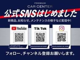 弊社自社工場での整備動画です。