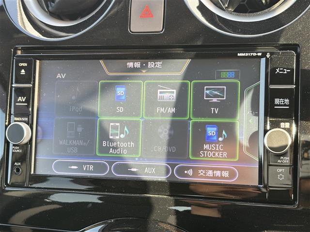 【カーナビ】ナビ利用時のマップ表示は見やすく、いつものドライブがグッと楽しくなります！