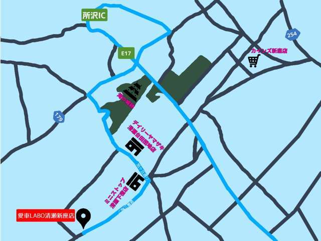 グーグルマップで「東京都清瀬市中里6-33-2」と検索すると当店にナビが合います！！柳瀬川通り沿い、赤い旗が目印です！！