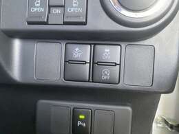 ☆禁煙車☆純正ナビ☆フルセグ☆DVD☆Bluetooth☆バックカメラ☆ETC☆緊急ブレーキ☆ソナー☆追従クルコン☆電子パーキング☆両側パワースライドドア☆ウェルカムオープンドア☆保証書