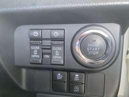 ☆禁煙車☆純正ナビ☆フルセグ☆DVD☆Bluetooth☆バックカメラ☆ETC☆緊急ブレーキ☆ソナー☆追従クルコン☆電子パーキング☆両側パワースライドドア☆ウェルカムオープンドア☆保証書