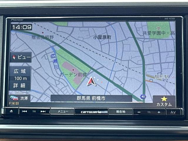 今の愛車いくらで売れるの？他社で査定して思ったより安くてショック・・・そんなお客様！是非一度WECARSの下取価格をご覧ください！お客様ができるだけお得にお乗り換えできるよう精一杯頑張ります！