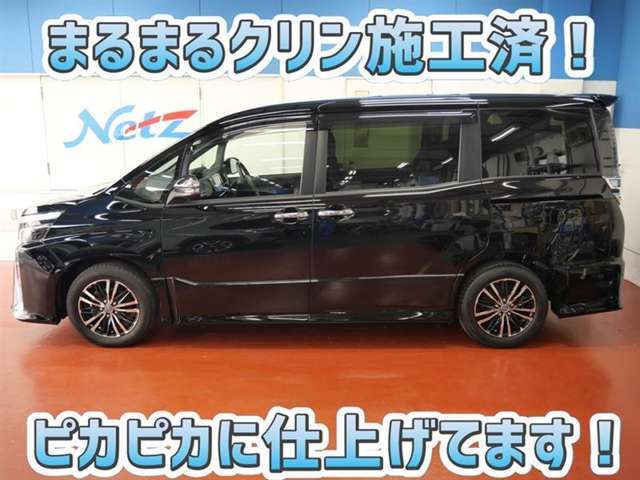 安心のトヨタ認定中古車♪車両検査証明書・ロングラン保証・まるまるクリン施工済でワンランク違う中古車です♪♪