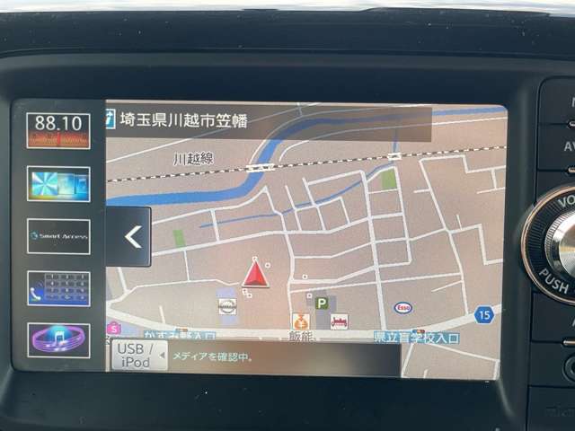 遠方販売も大歓迎です。ご来店が難しいお客様でも細かな部分までお伝え出来るよう日々取り組んでおります☆インターネットに掲載されていない箇所でご希望の部位の写真等ございましたらお気軽にお申し付け下さい☆