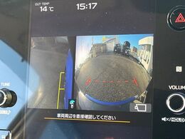 【バックカメラ】駐車時に後方がリアルタイム映像で確認できます。大型商業施設や立体駐車場での駐車時や、夜間のバック時に大活躍！運転スキルに関わらず、今や必須となった装備のひとつです！