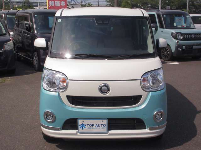 【維持費・税金・燃費】などお得な軽自動車が総在庫190台の中から選べます！