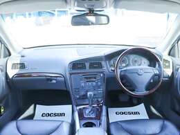 【エンジン・ミッション・ブレーキ機構を2年間無料で保証】コクスンの販売するボルボ中古車は全車に無料で2年間の保証（基本保証）が付帯されます。