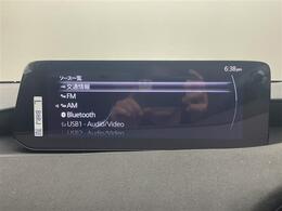 ◆お車探しは当店にお任せください！松山、伊予、松前、西予、大須、八幡浜、宇和島、砥部、内子などにお住いのお客様のご来店をお待ちしております！