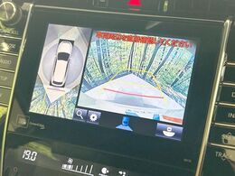 【パノラミックビューモニター】専用のカメラにより、上から見下ろしたような視点で360度クルマの周囲を確認することができます☆死角部分も確認しやすく、狭い場所での切り返しや駐車もスムーズに行えます。