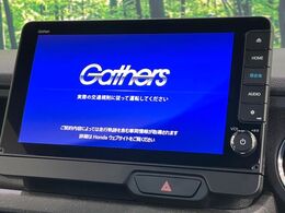 【純正9型ナビ】人気の純正ナビを装備。オーディオ機能も充実しており、Bluetooth接続すればお持ちのスマホやMP3プレイヤーの音楽を再生可能！毎日の運転がさらに楽しくなります！！